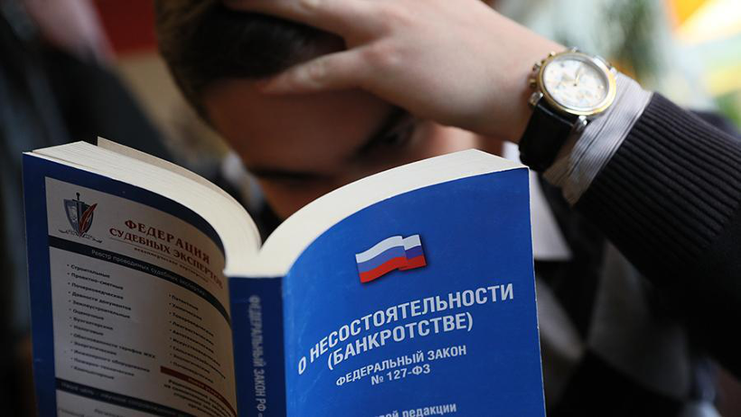 реально взять кредит в сбербанке
