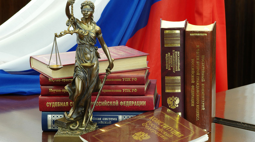 Банкротство физических лиц: изменения закона в 2020 году