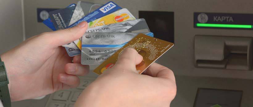 Можно ли списать долги по кредитным картам: способы избавления от «пластиковых» обязательств