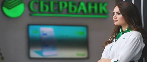 Закон О Списании Долгов 2022 Году Новый