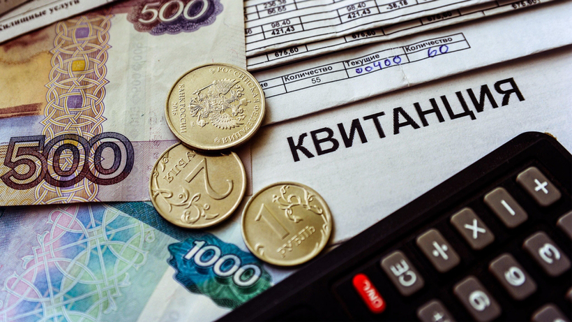 Коммунальные «наказания» за долги: позиция ВС