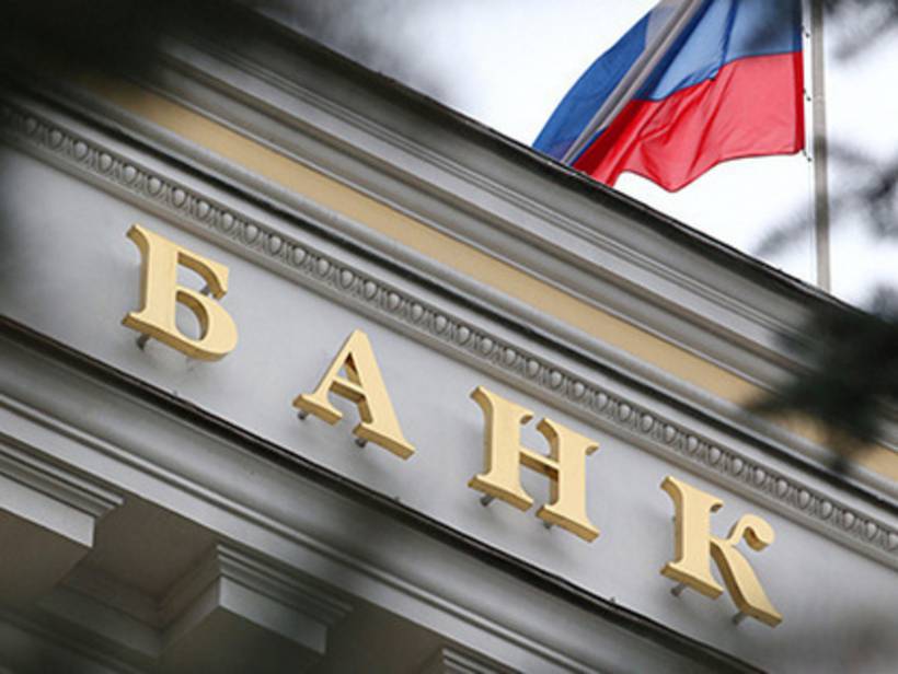 Изменения законодательства: банки будут спрашивать разрешения у должников? Изменения законодательства: банки будут спрашивать разрешения у должников?
