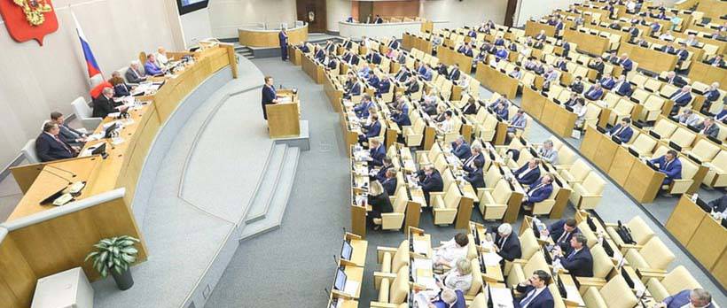 Госдума приняла Законопроект об упрощенном банкротстве в первом чтении