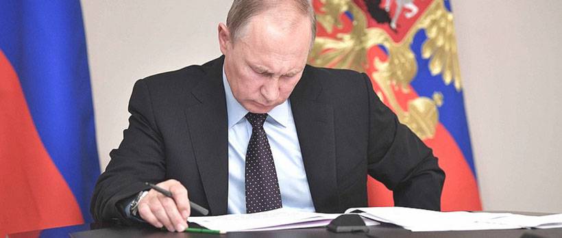 Закон о внесудебном банкротстве граждан подписан Путиным